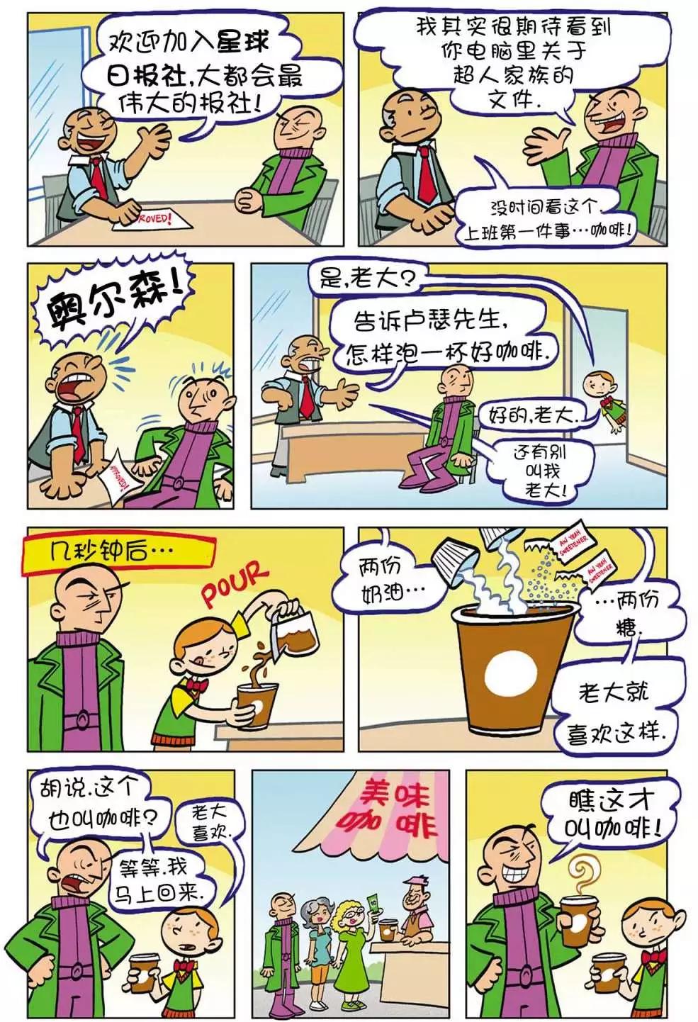 第05卷14
