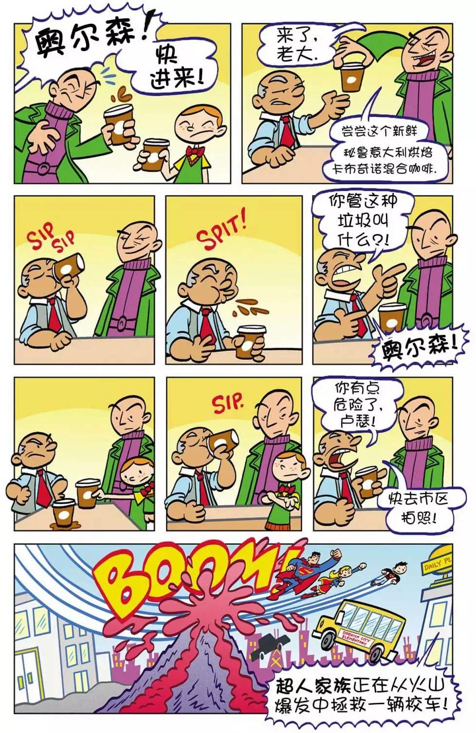 第05卷15