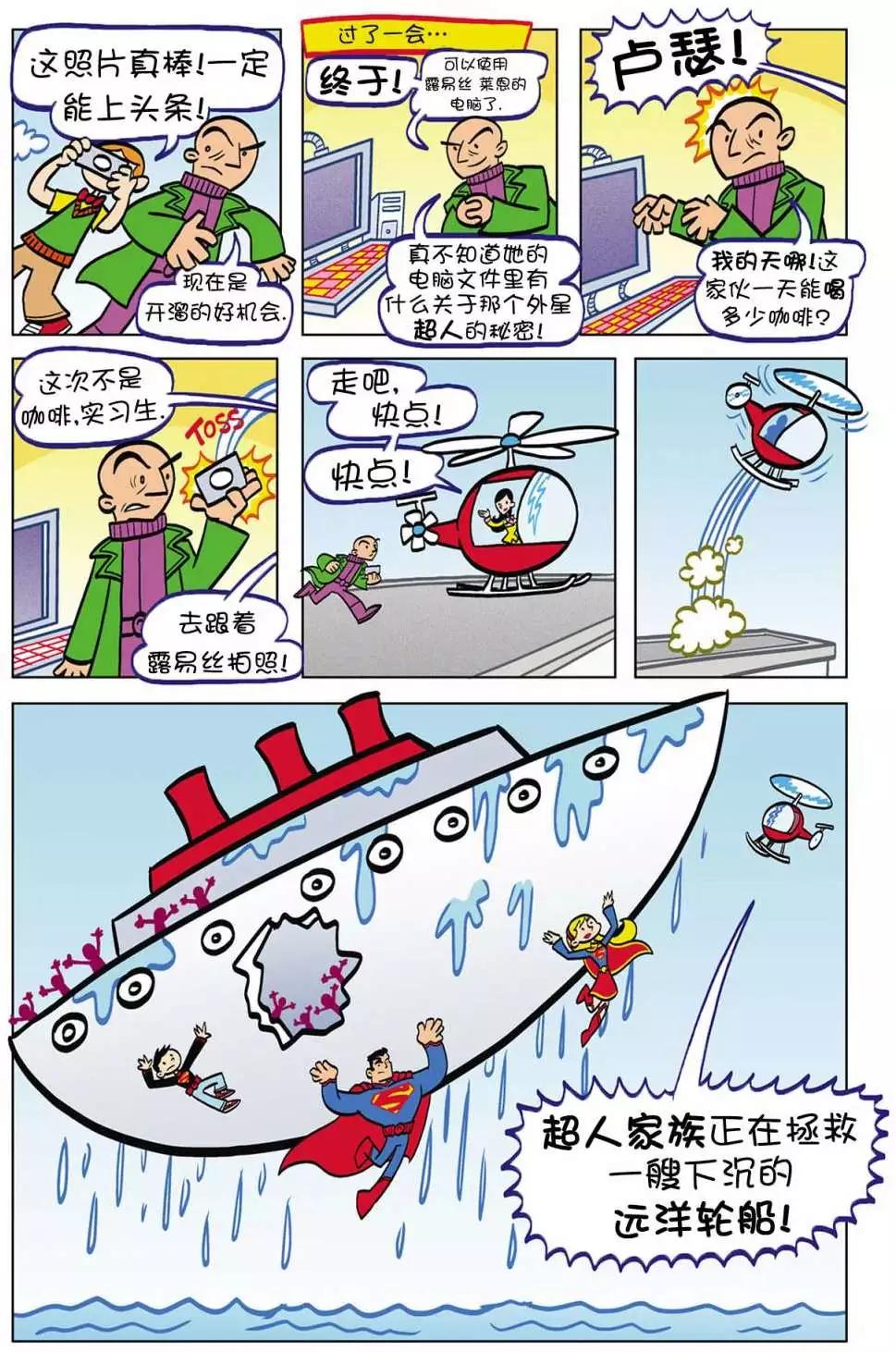 第05卷17