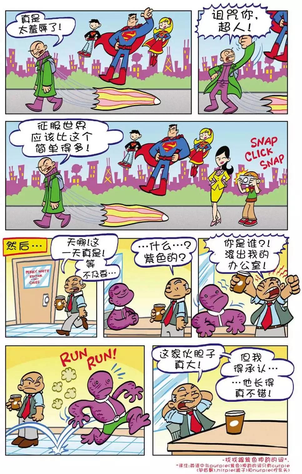 第05卷20