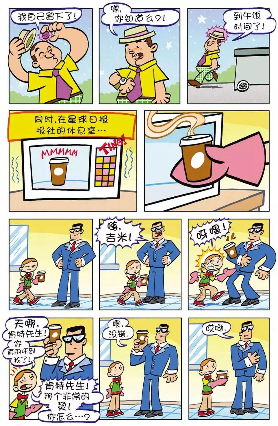 第05卷3