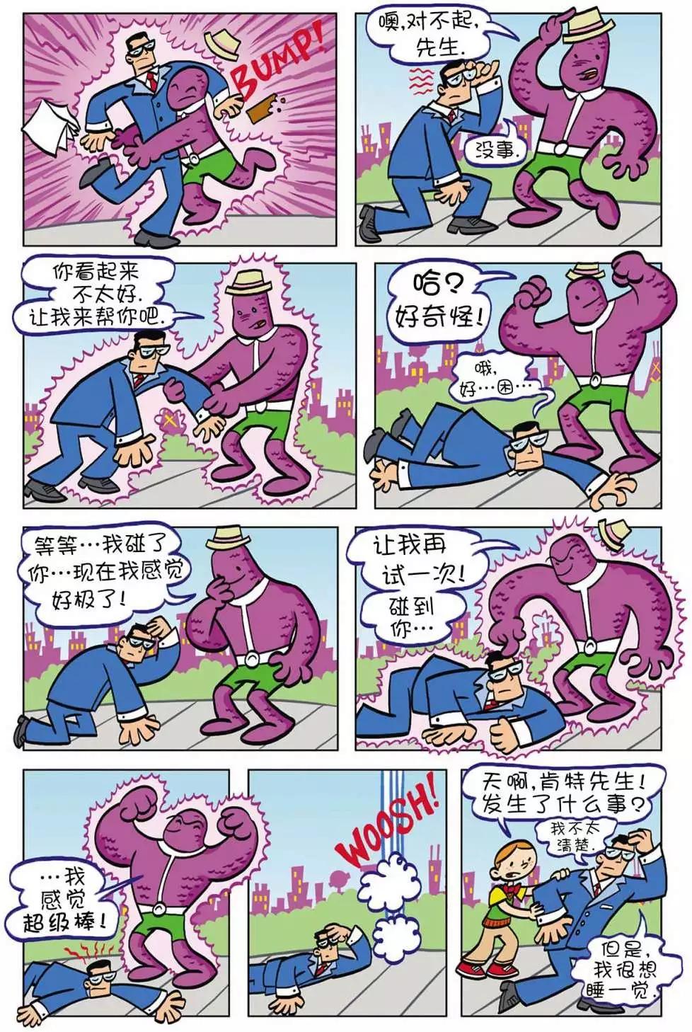 第05卷5