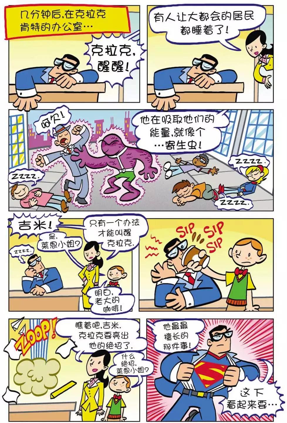 第05卷6