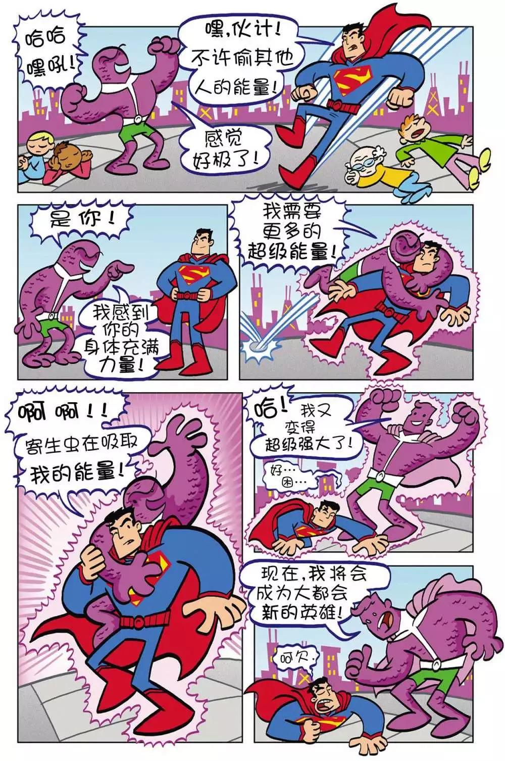 第05卷7