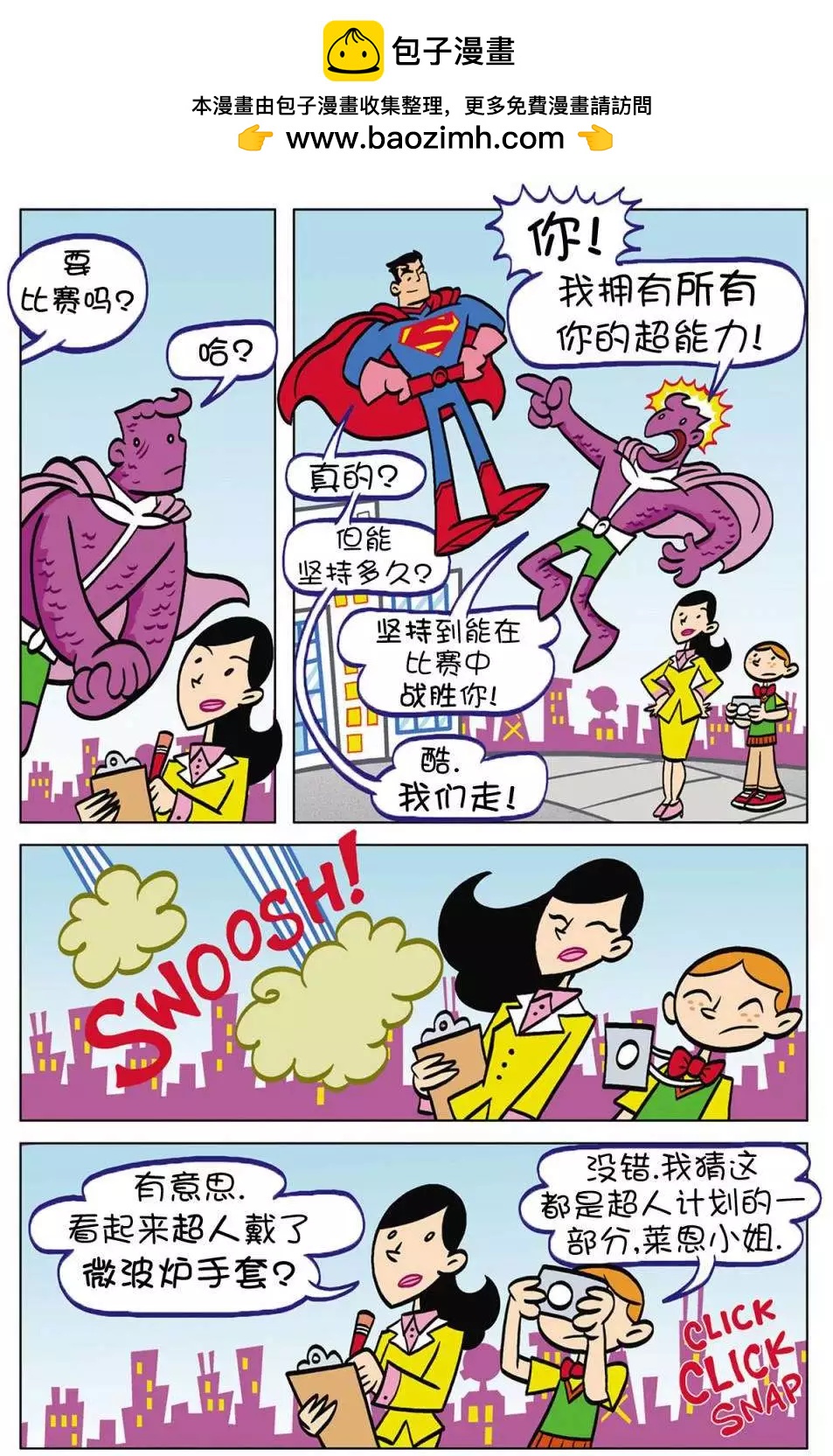 第05卷9