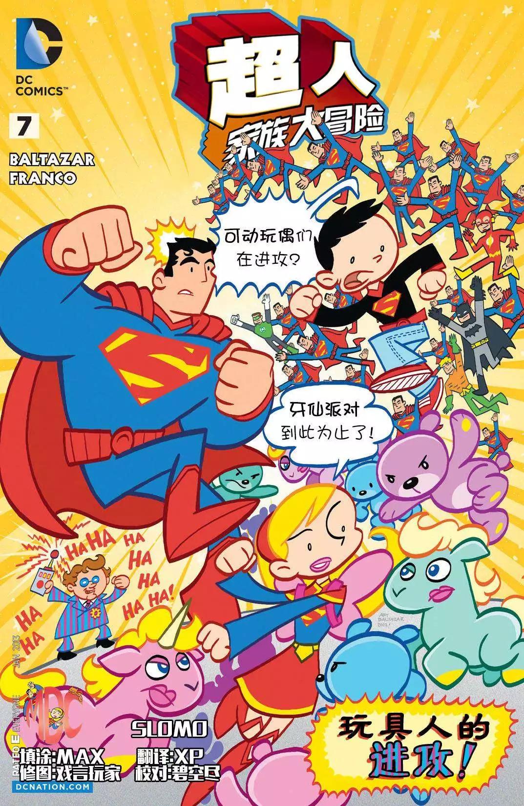 第07卷0