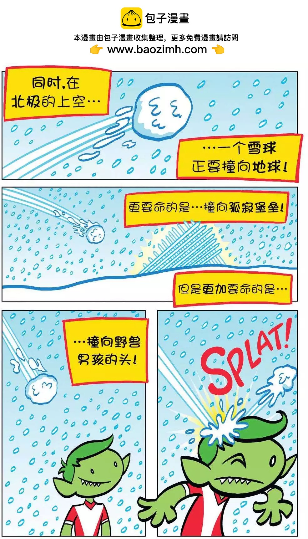 第07卷1