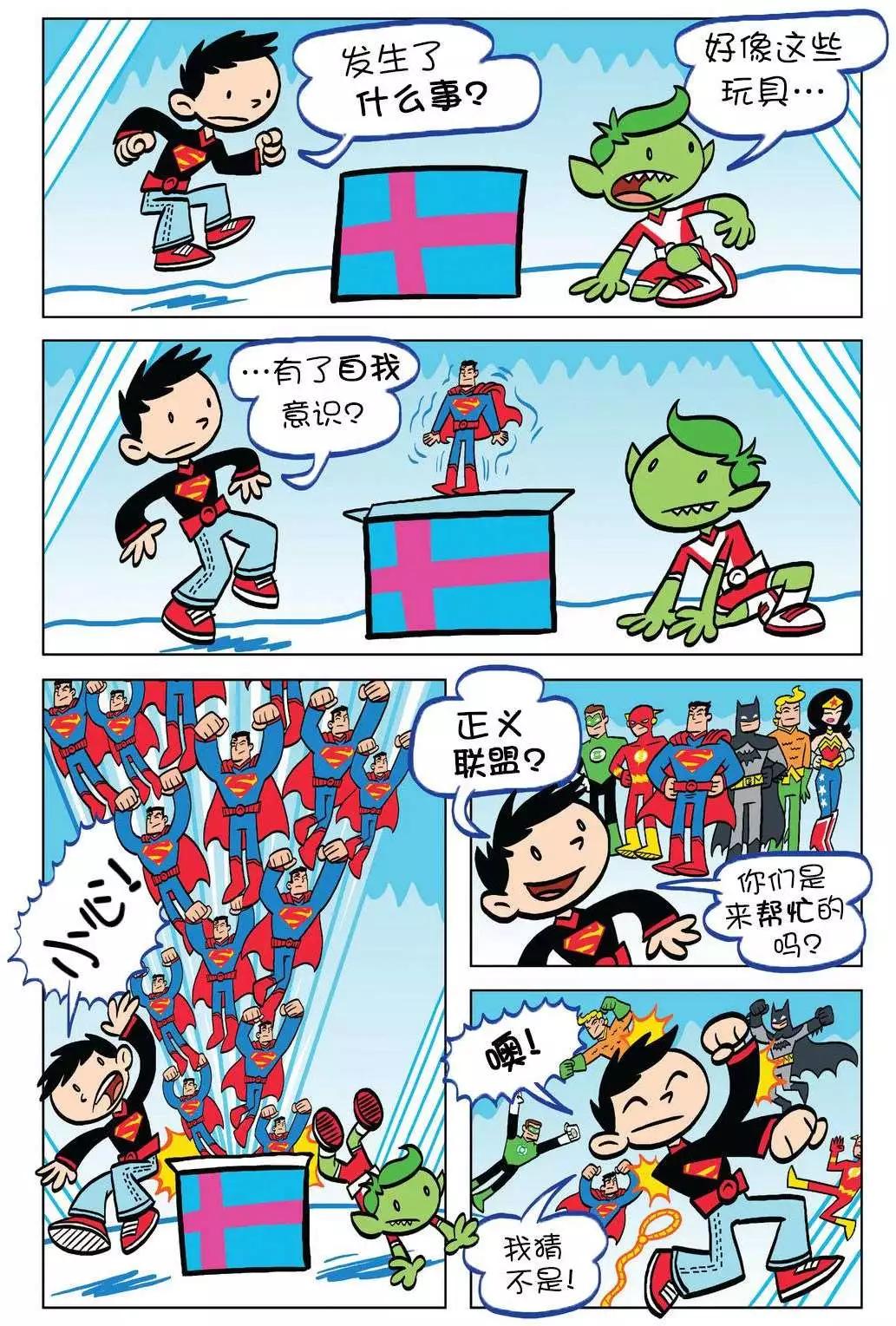 第07卷10