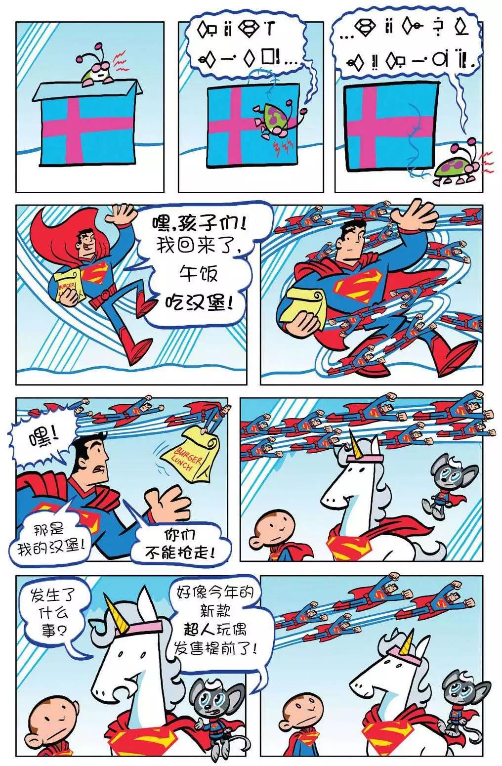 第07卷11