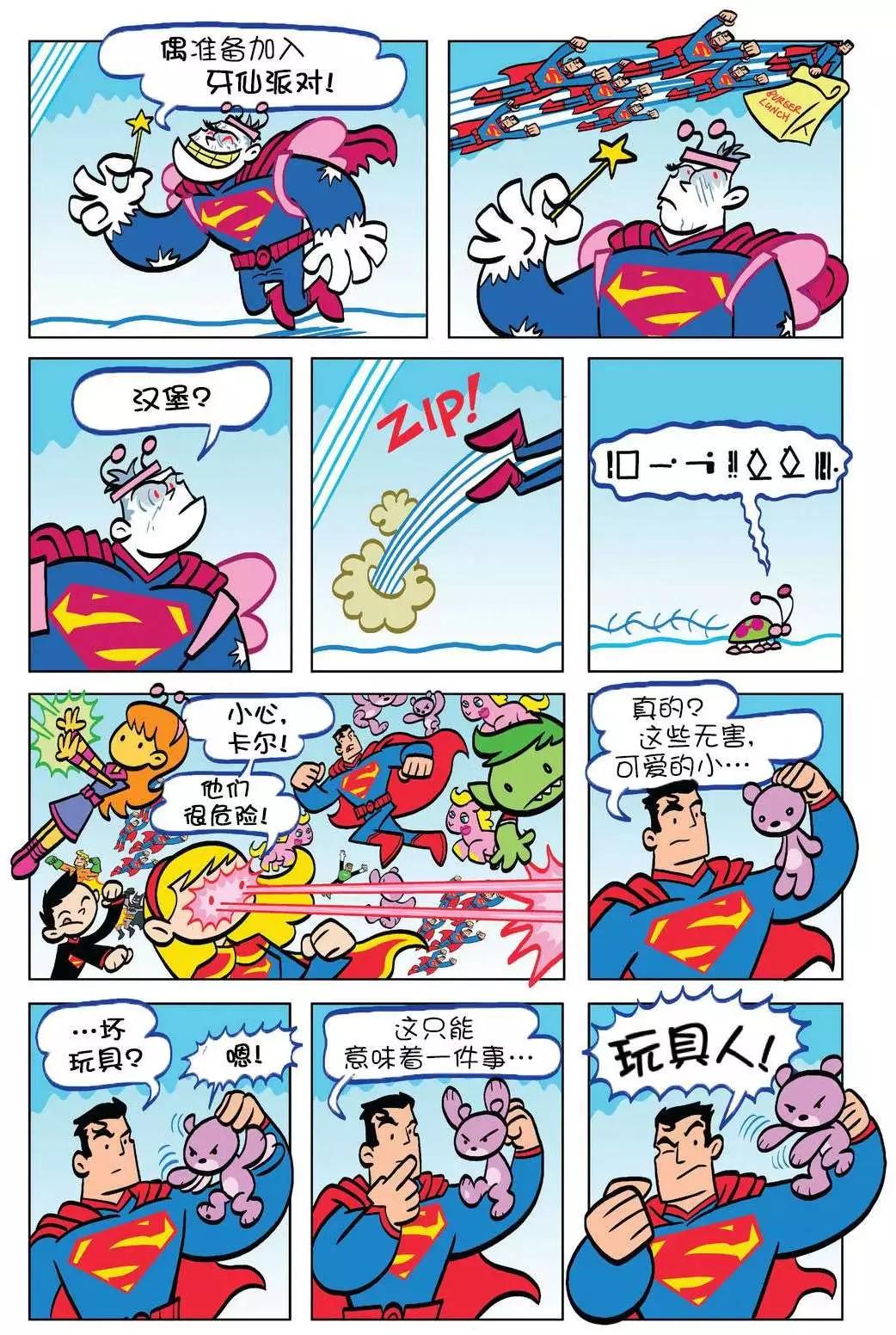 第07卷12