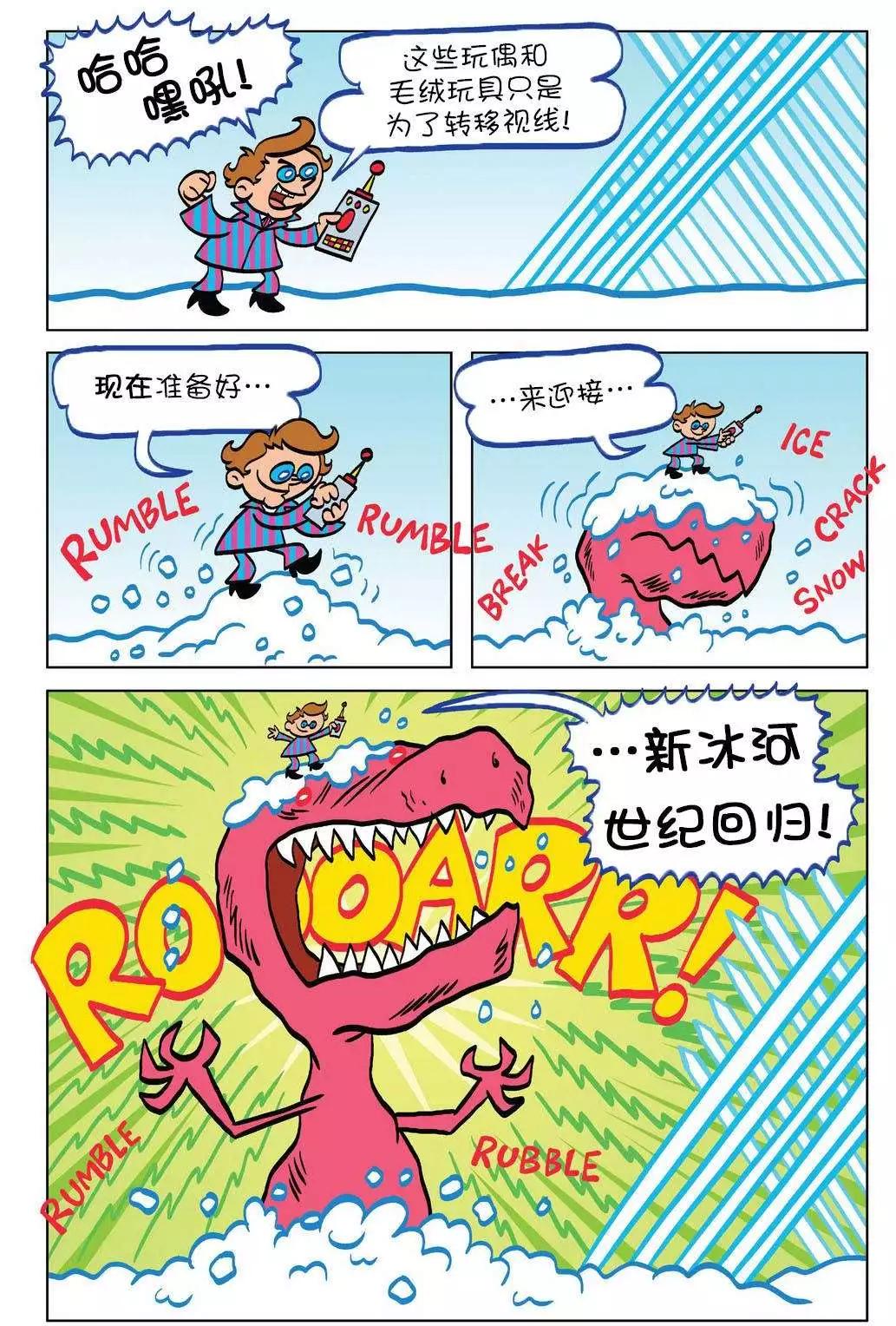 第07卷13