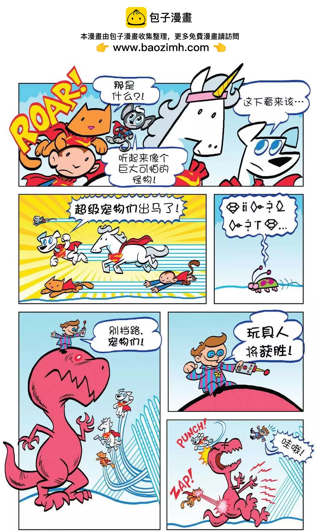 第07卷14