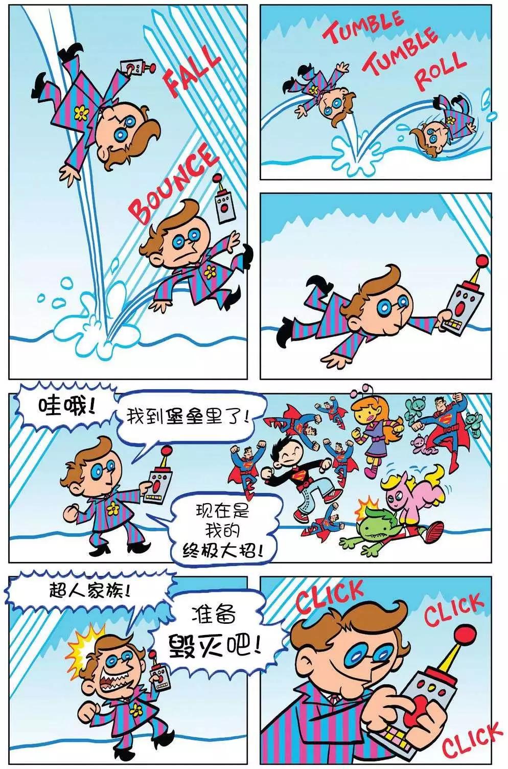 第07卷15