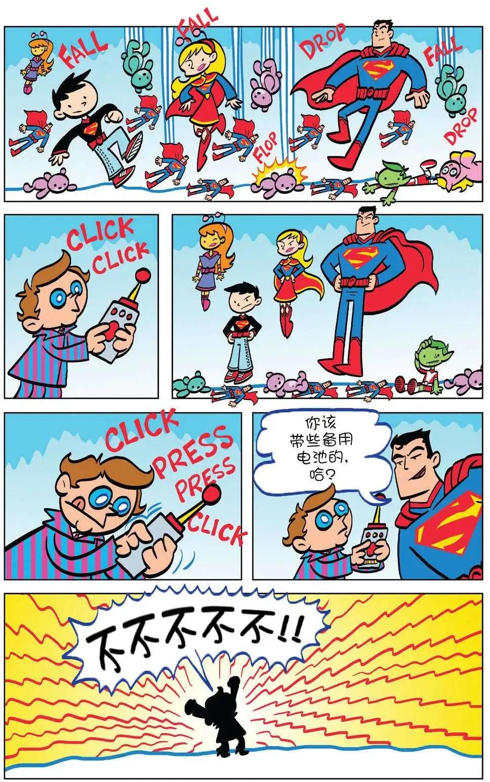 第07卷16