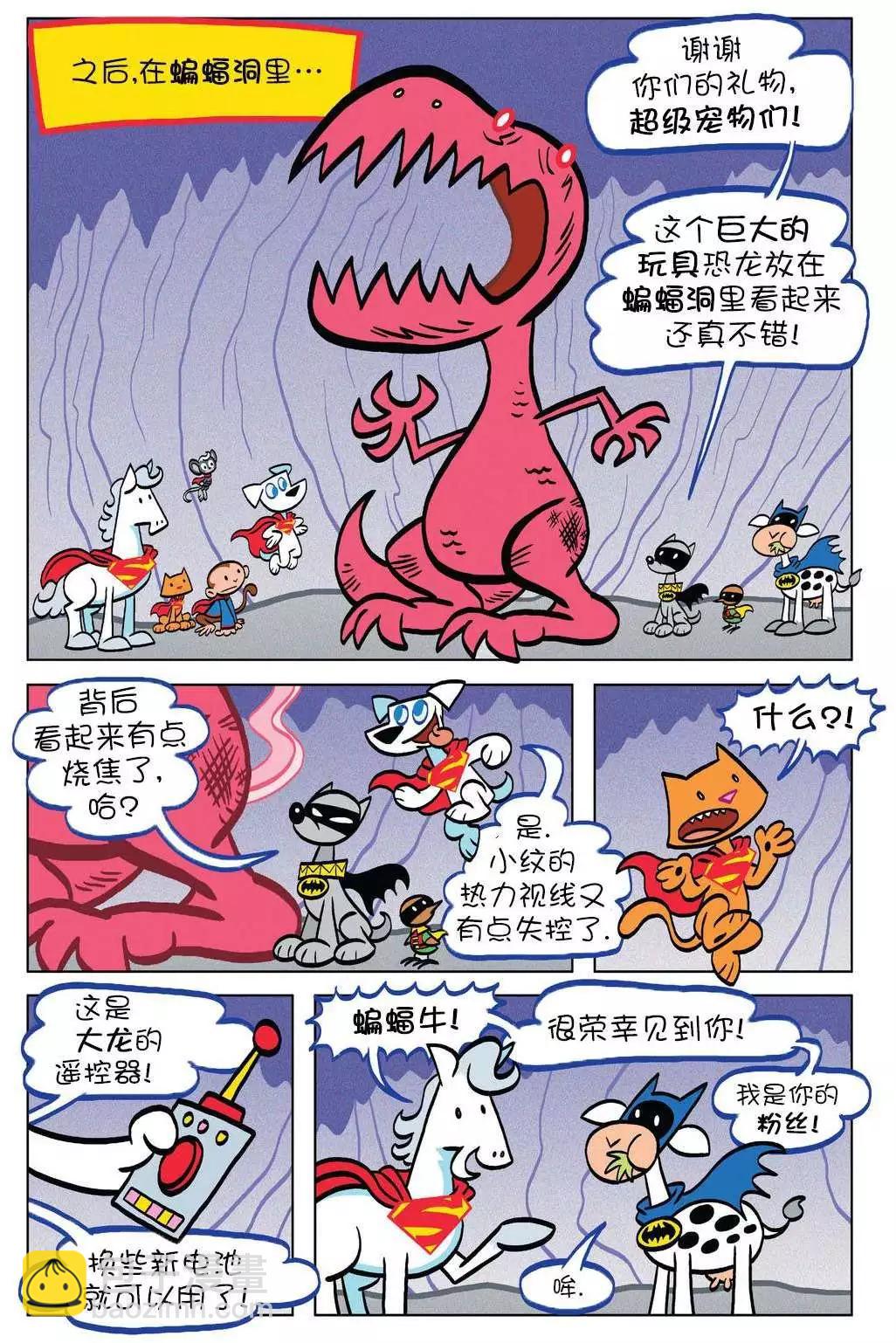 第07卷17