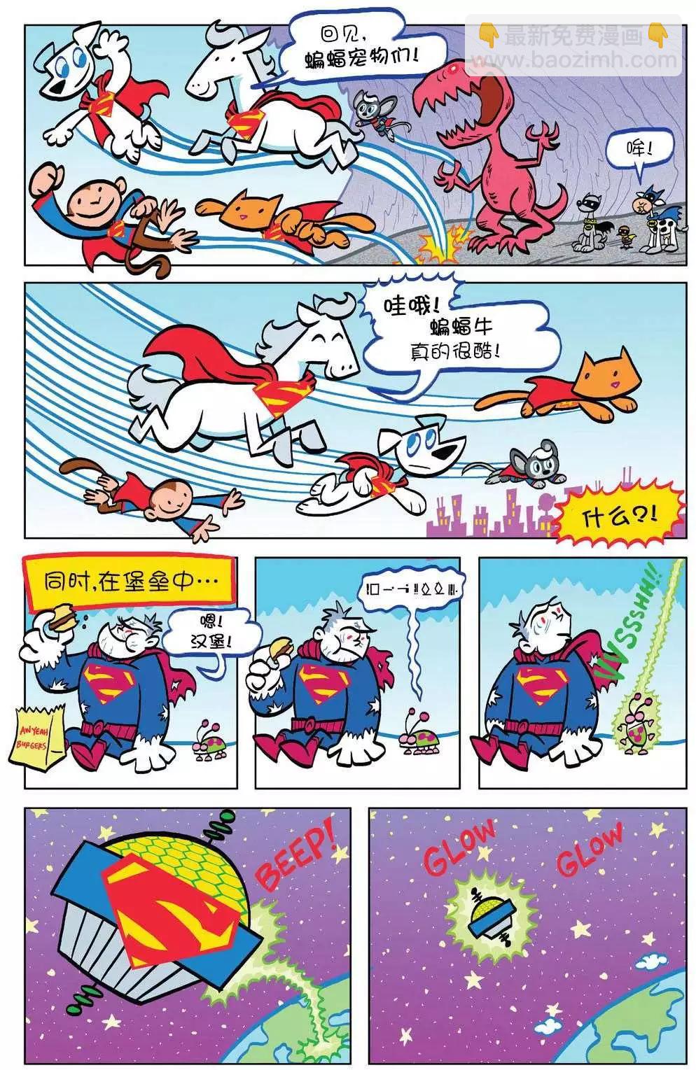 第07卷18