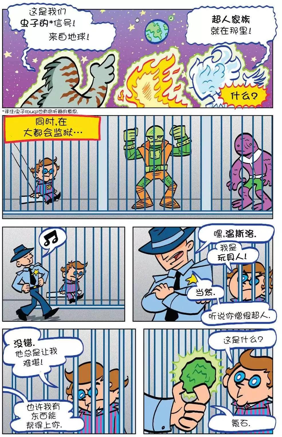 第07卷19