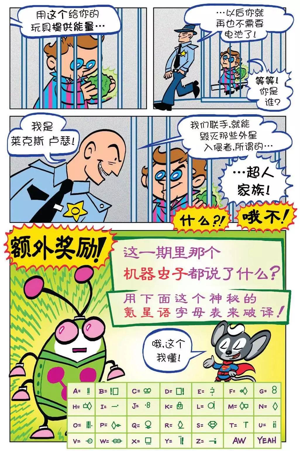 第07卷20