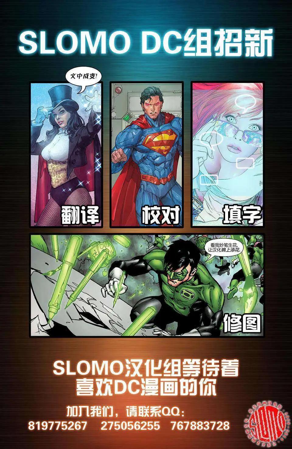 第07卷22