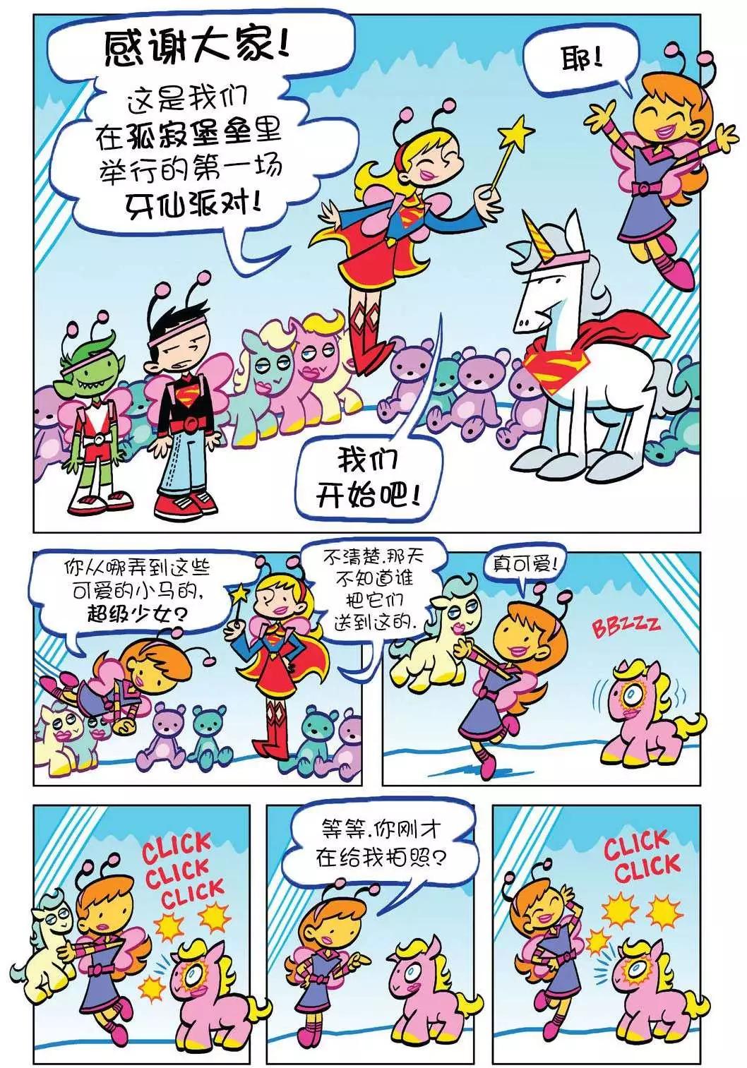 第07卷4