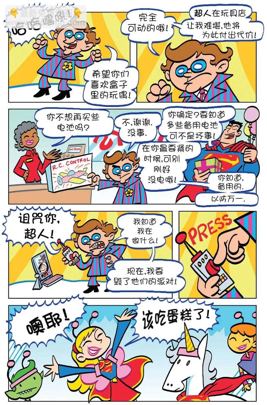 第07卷7