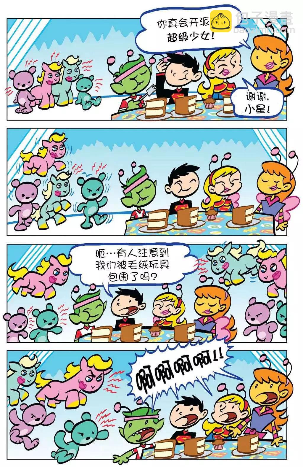 第07卷8