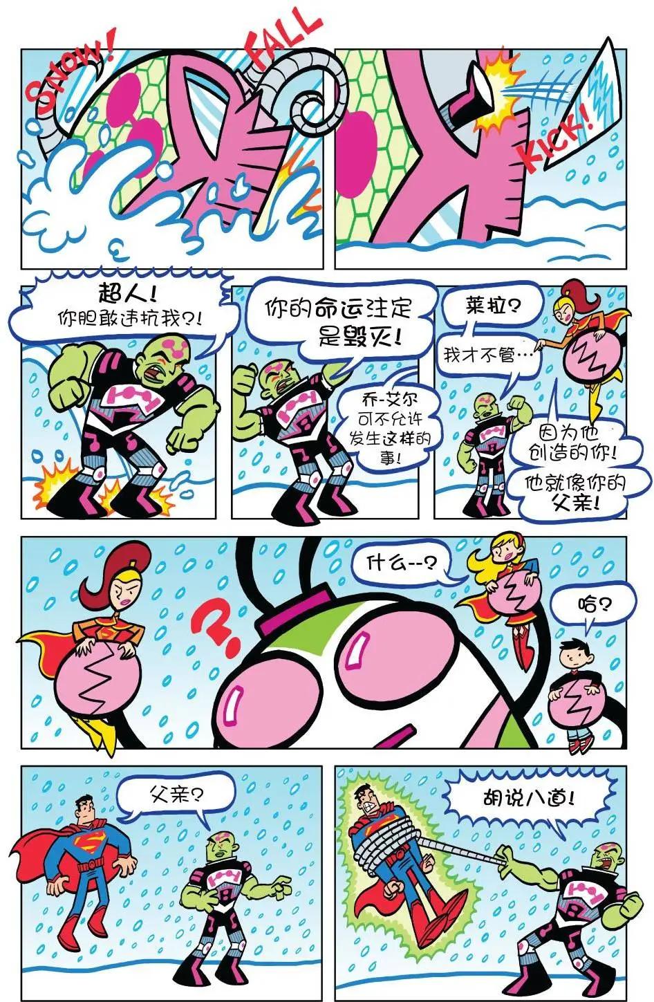 第09卷15