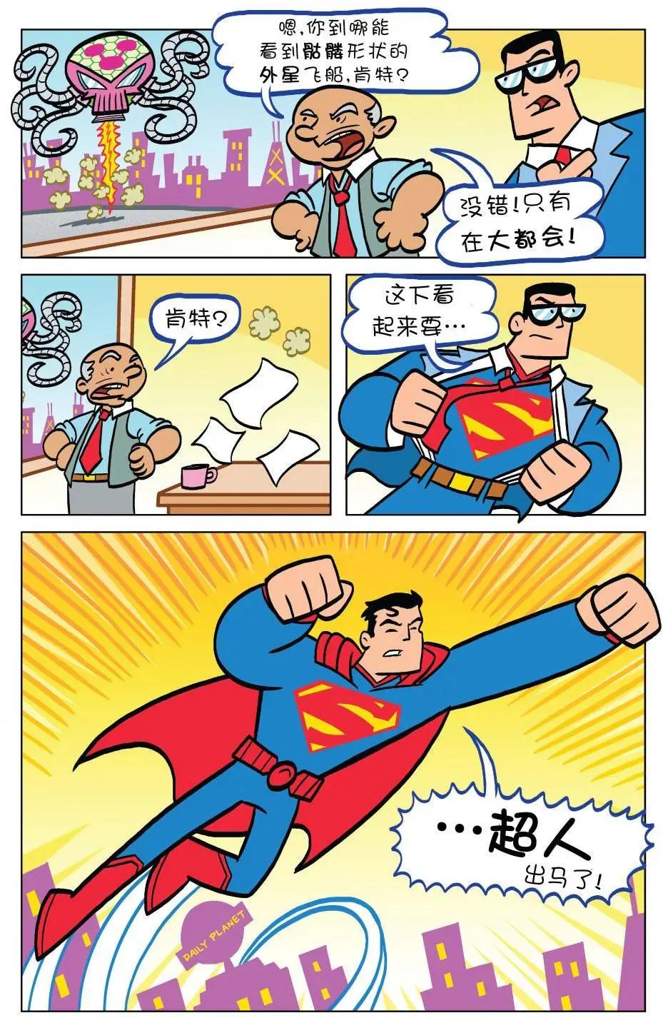 第09卷8