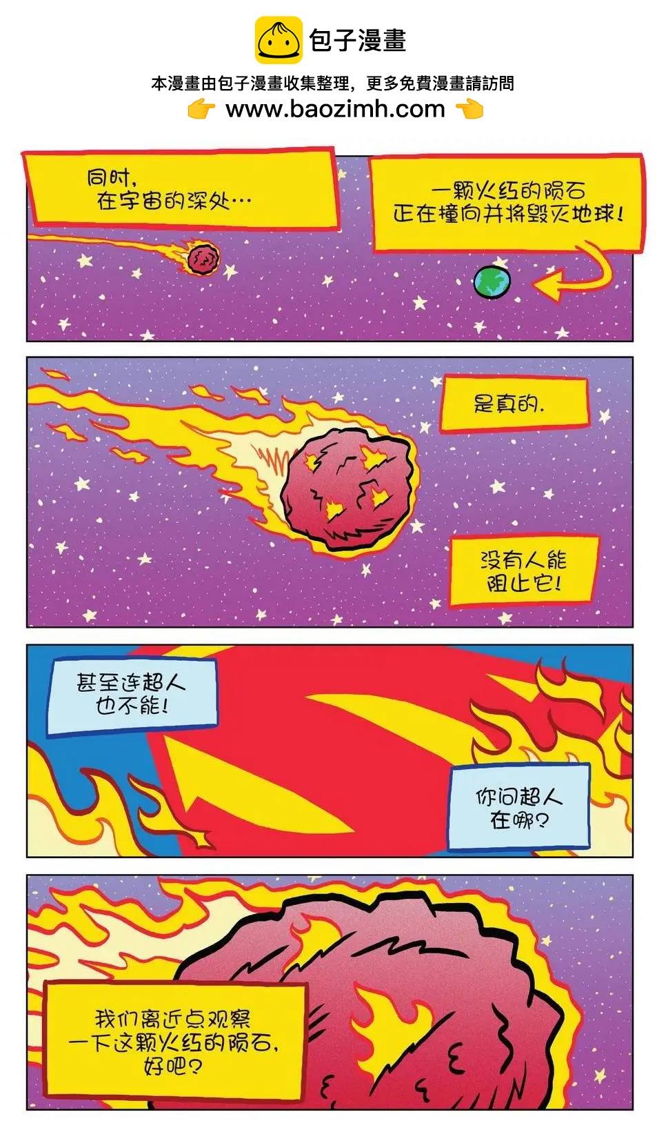 第12卷1