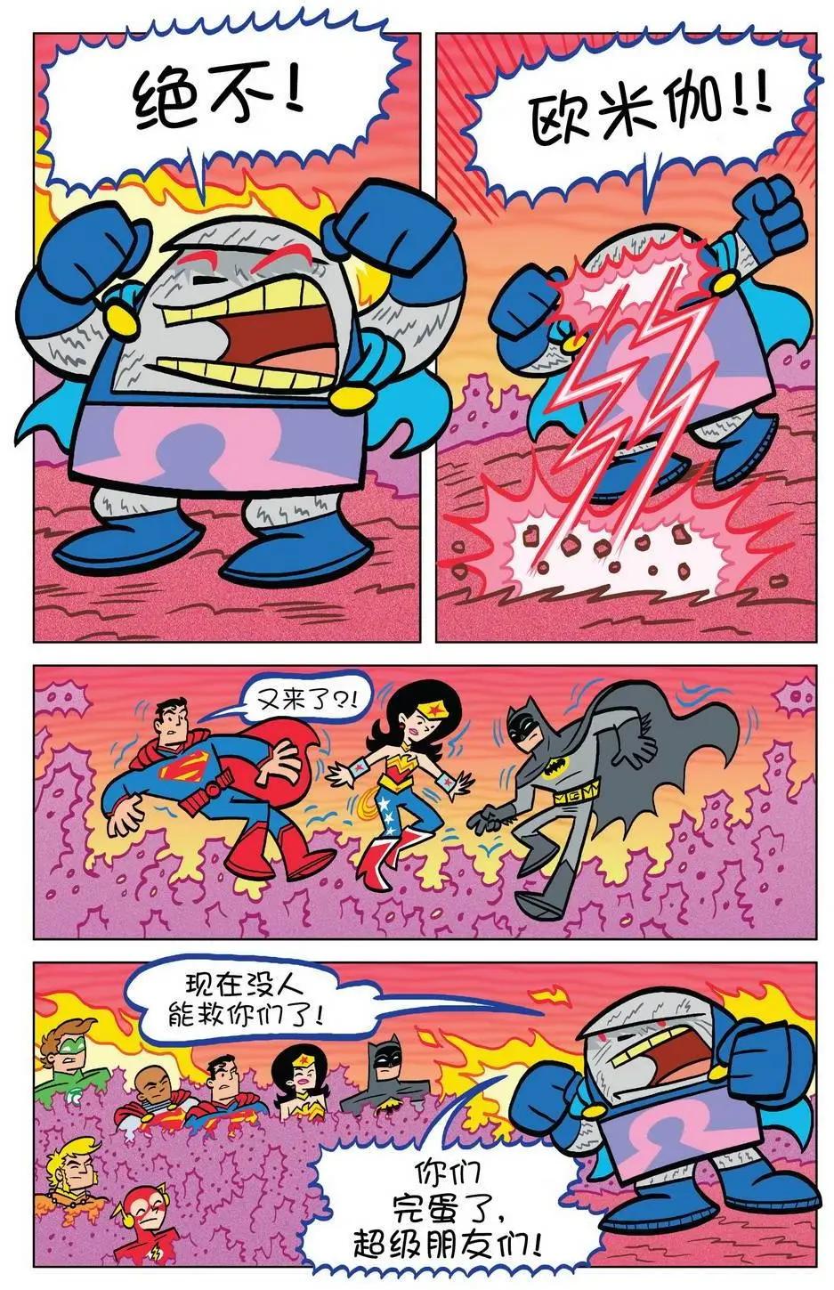 第12卷12