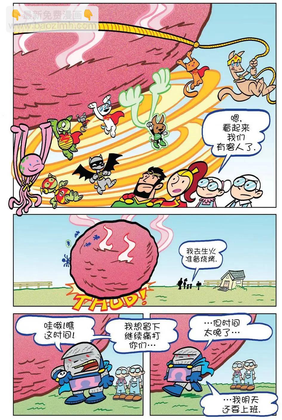 第12卷19