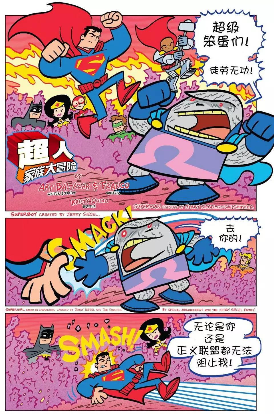 第12卷2