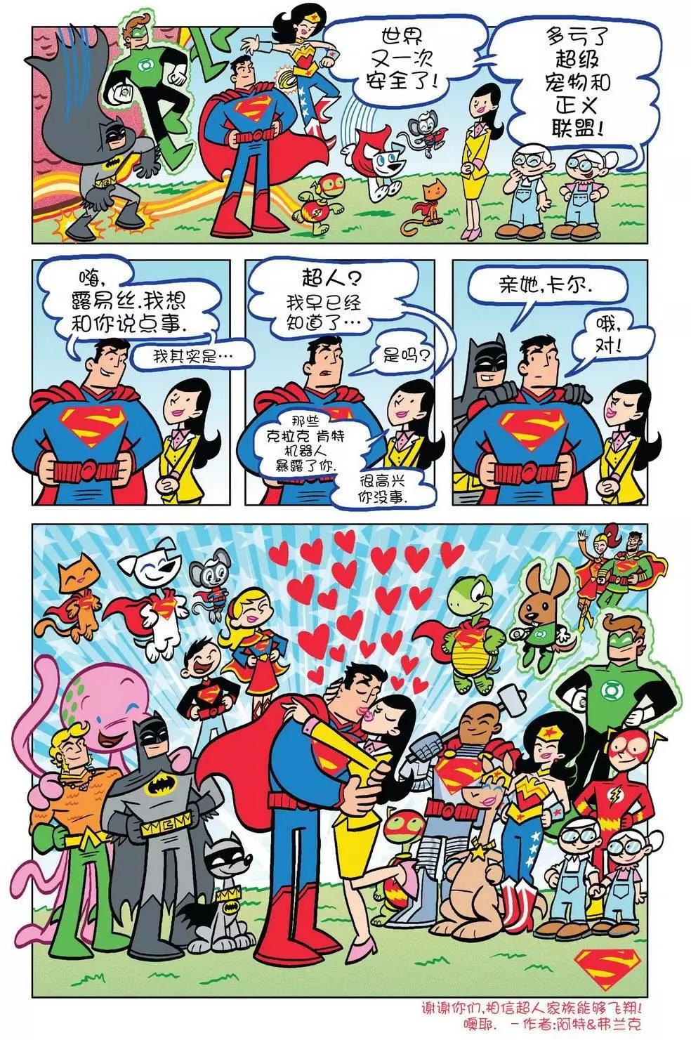 第12卷20