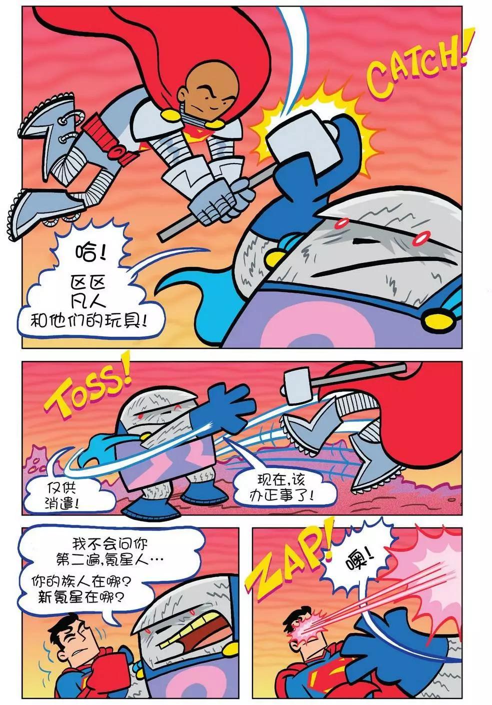 第12卷3