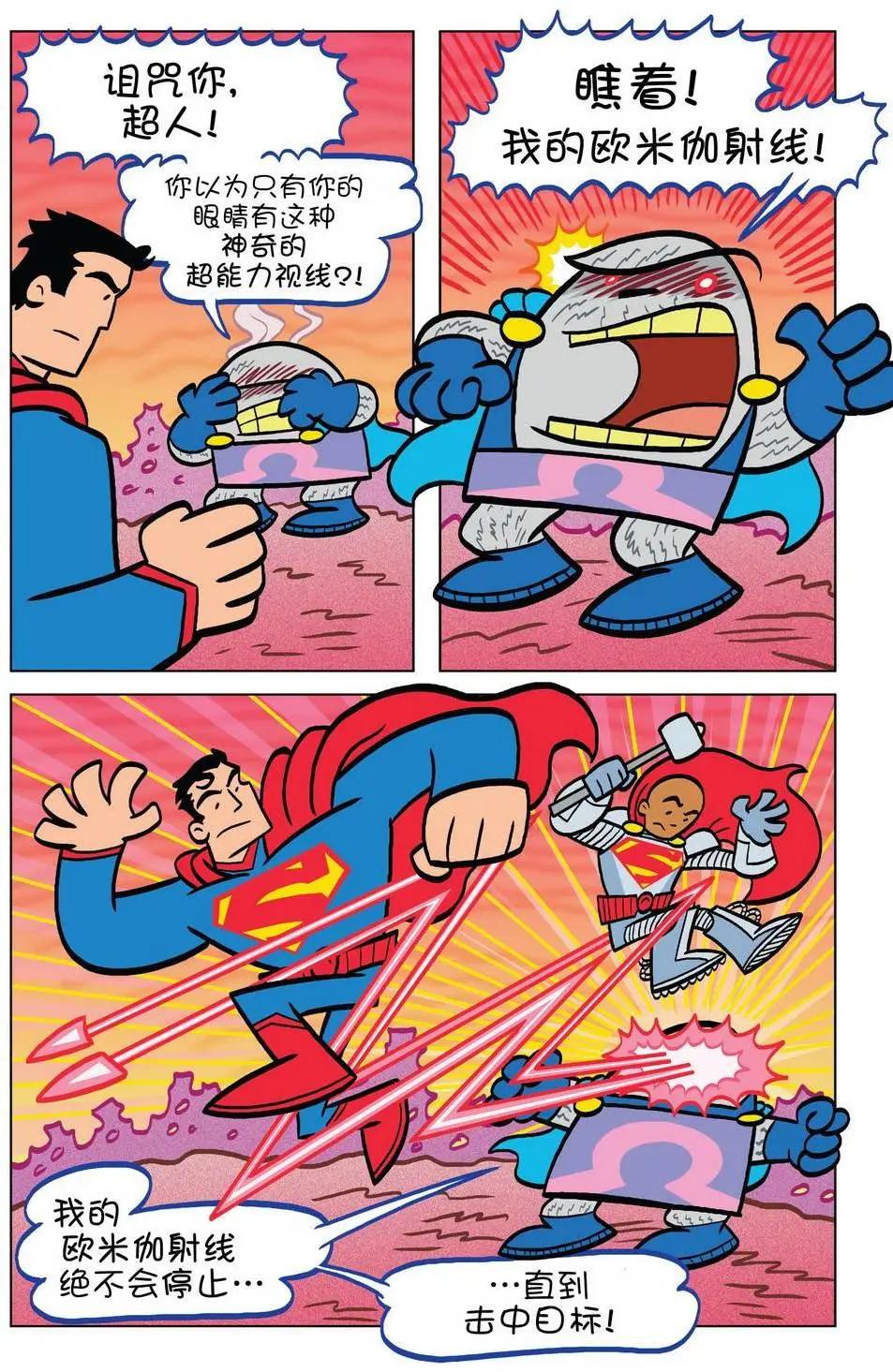 第12卷4