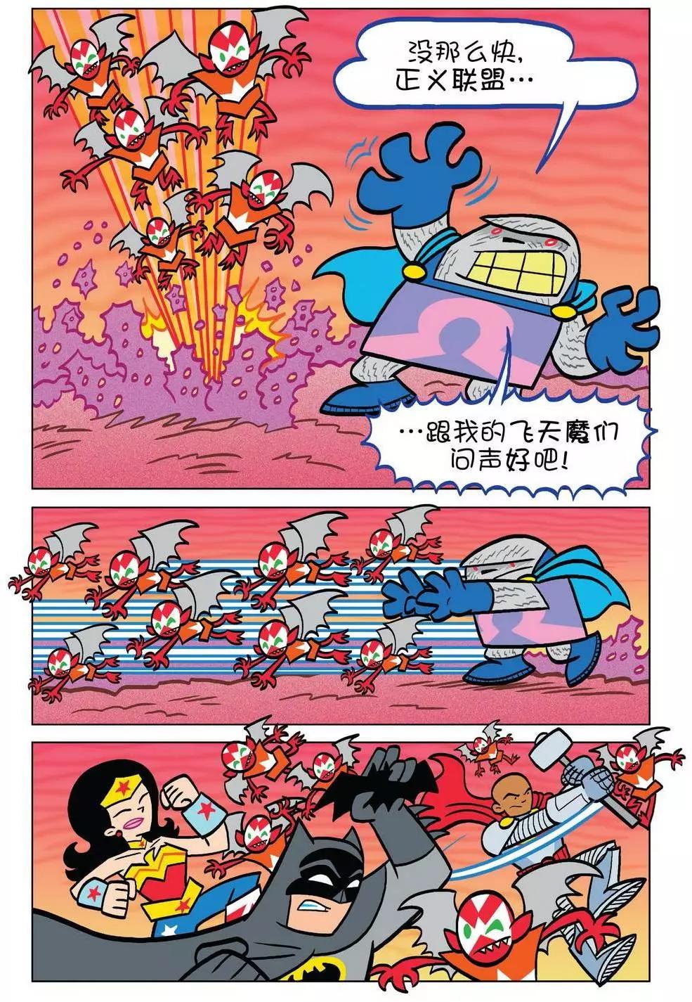 第12卷6