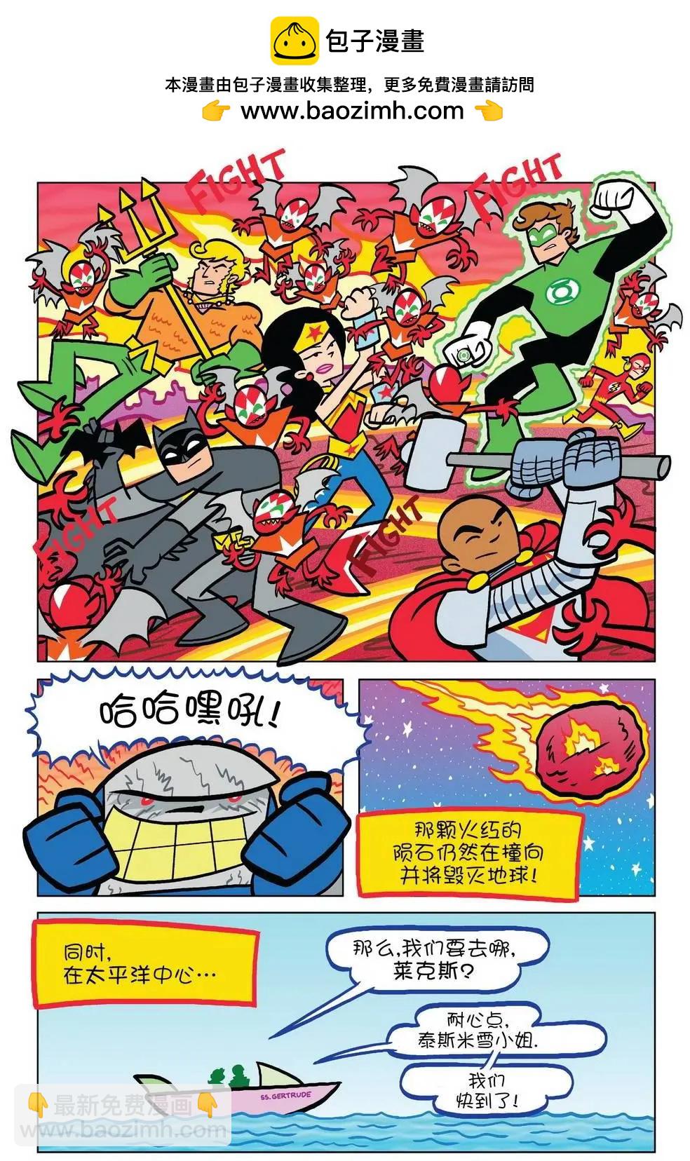 第12卷7