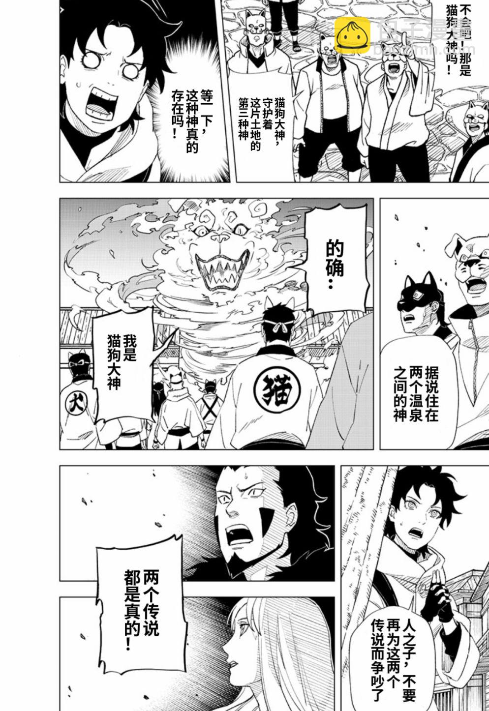 06话1