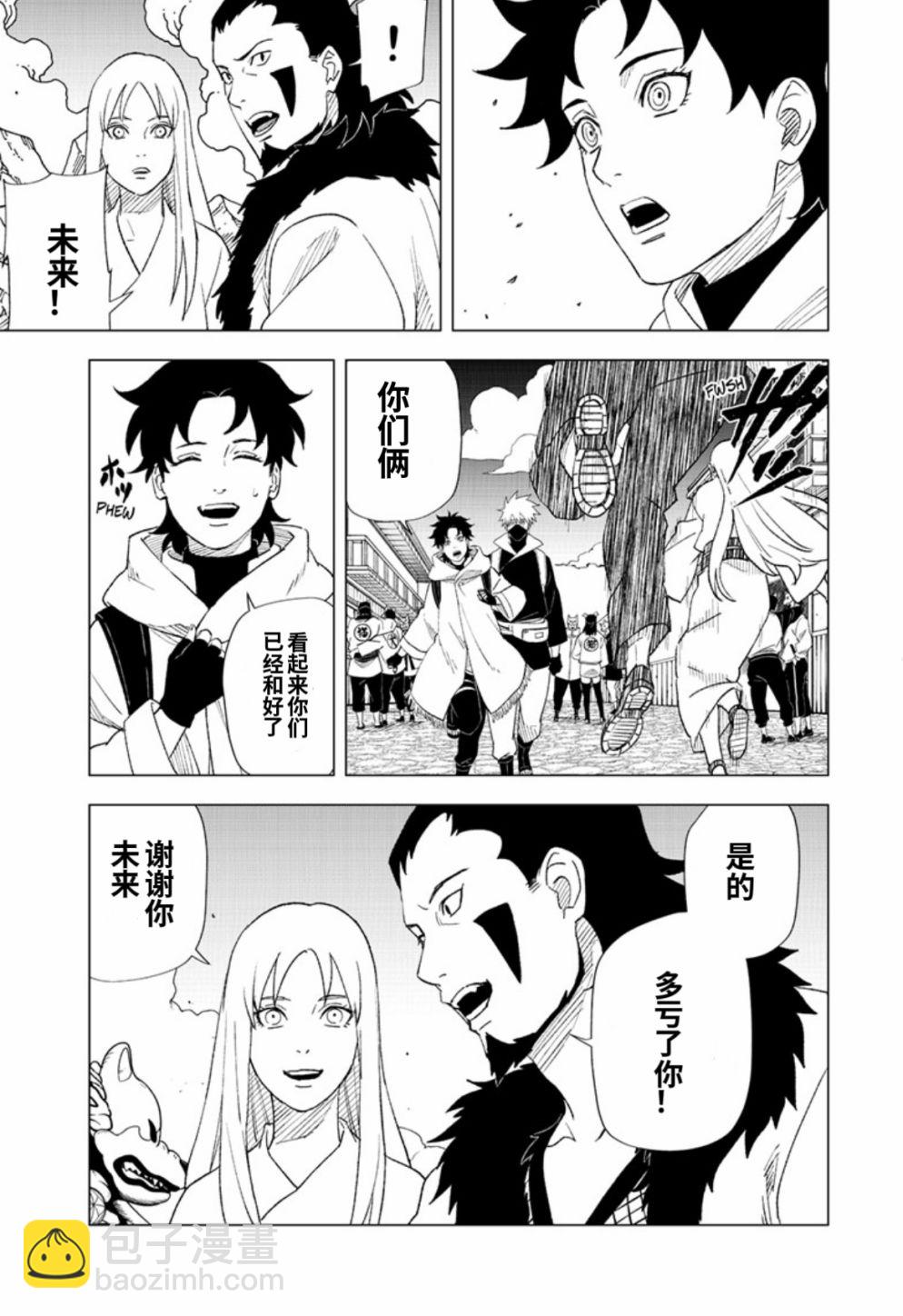 06话10