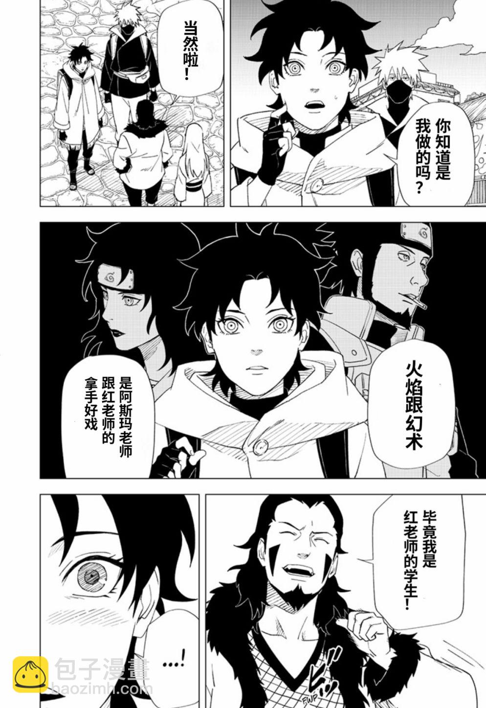 06话11