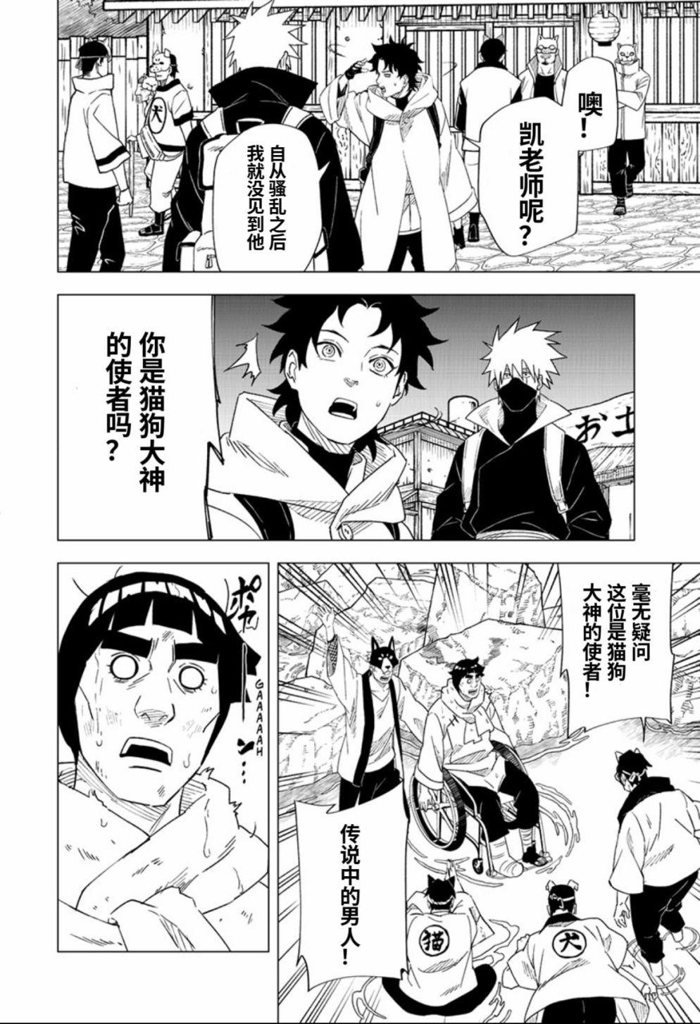 06话13