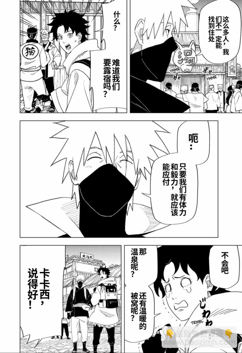 06话15