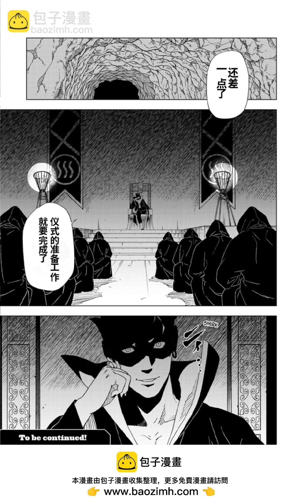 06话18