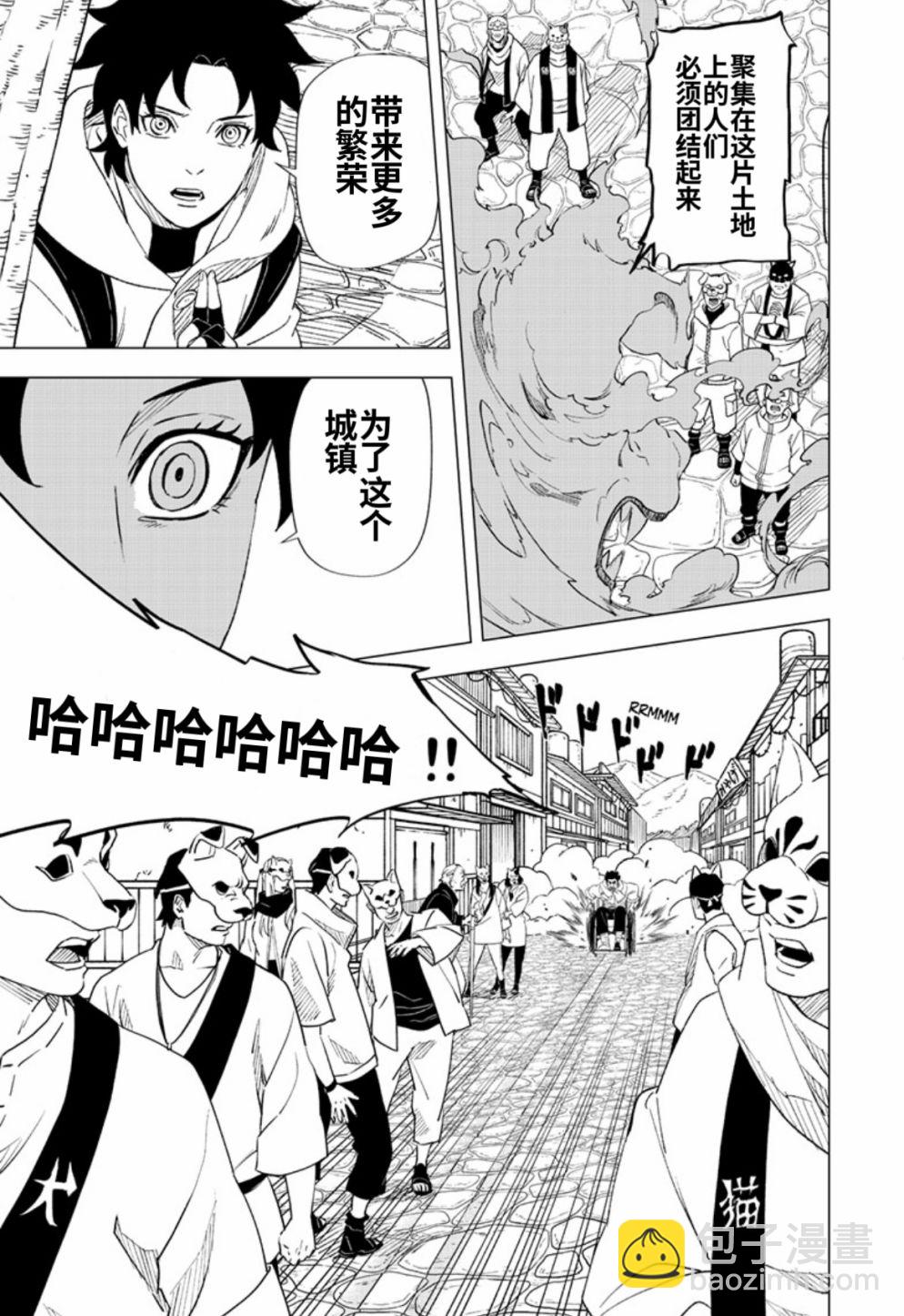 06话2