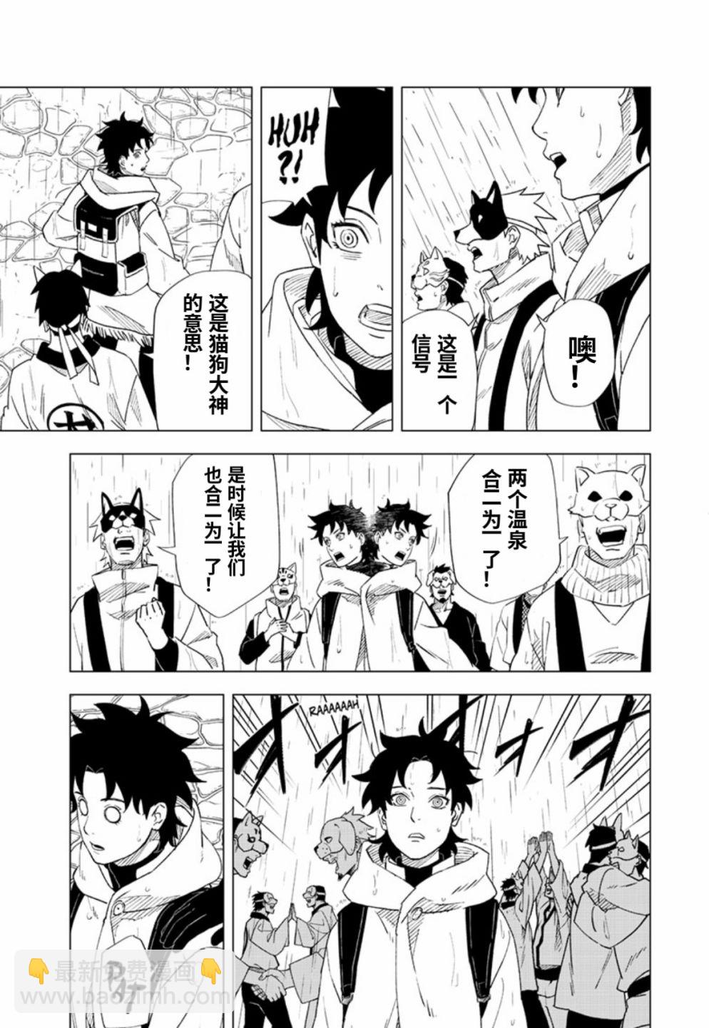 06话8