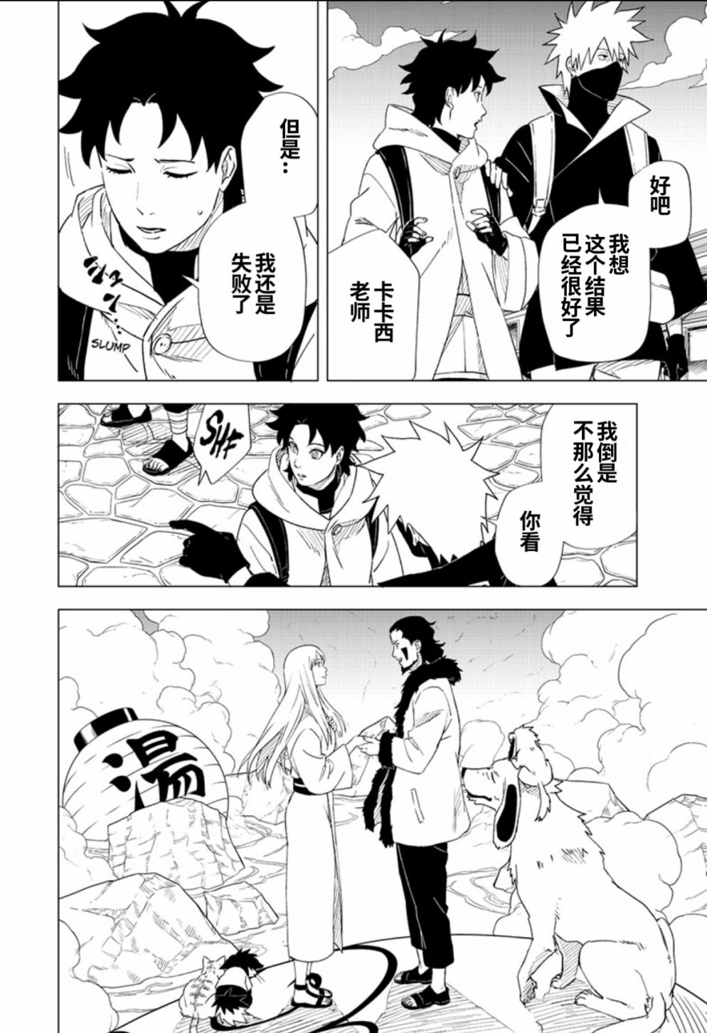 06话9