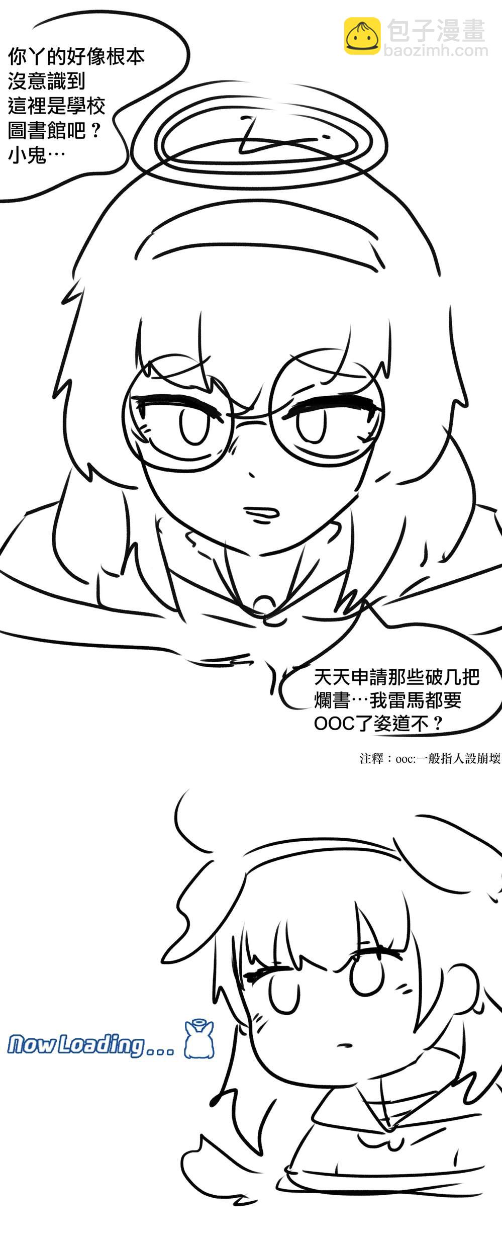 小春的书单2