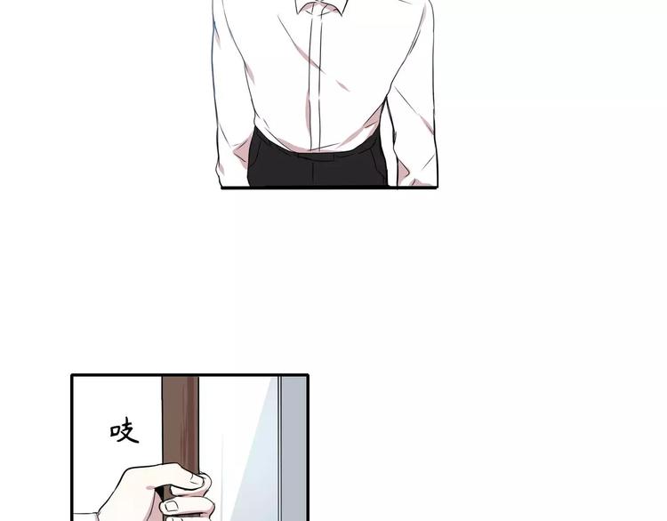 第2话56