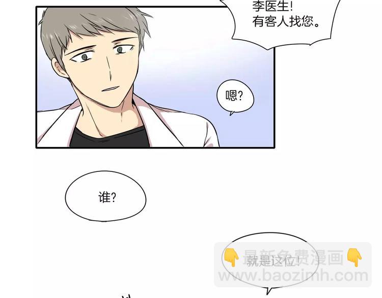 第2话72