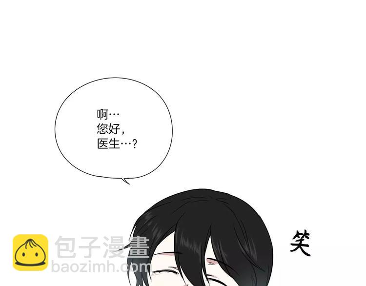 第2话76